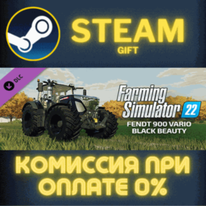 FS22 - Fendt 900 Vario Black Beauty STEAM PC GIFT