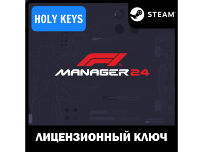 🔥F1 Manager 2024 Deluxe Edition STEAM КЛЮЧ🔑РФ-МИР +🎁