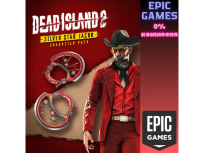 Dead Island 2 Character Pack - Silver Star Jacob EPIC GAMES EGS