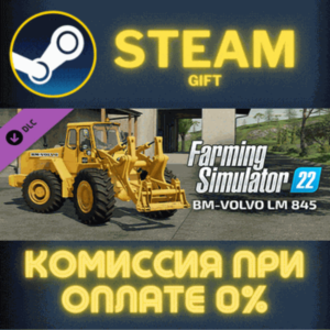 Farming Simulator 22 - Volvo LM 845 STEAM PC GIFT
