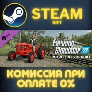 Farming Simulator 22 - Volvo T 425 Krabat STEAM PC GIFT