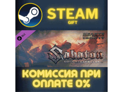 Hearts of Iron IV: Sabaton Soundtrack Vol. 2 STEAM PC