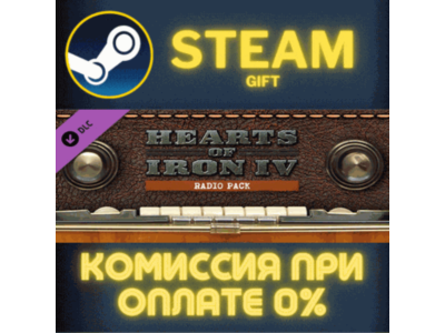 Hearts of Iron IV: Radio Pack STEAM PC GIFT