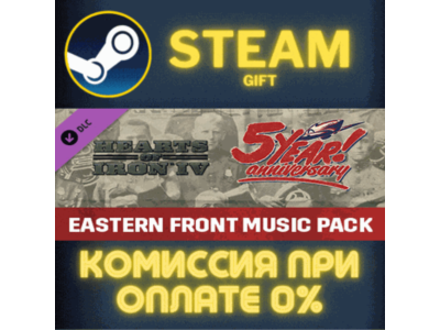 Hearts of Iron IV: Songs of the Eastern Front STEAM PC