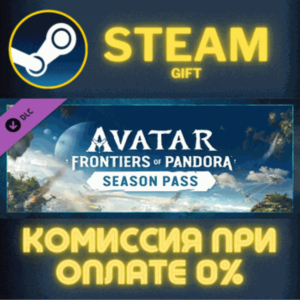 Avatar: Frontiers of Pandora  Season Pass STEAM PC GIFT
