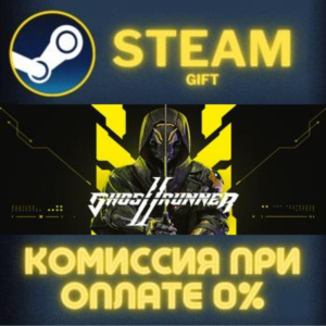 Ghostrunner 2 Brutal Edition STEAM PC GIFT