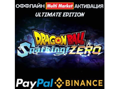 DRAGON BALL: Sparking! ZERO Ultimate Ed PAYPAL STEAM