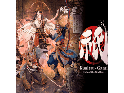 🔵Kunitsu-Gami: Path of the Goddess | PS4/PS5/PS Turkey