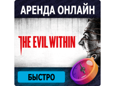 🦍The Evil Within🕑Аренда аккаунта Epic | ОНЛАЙН 💳0%