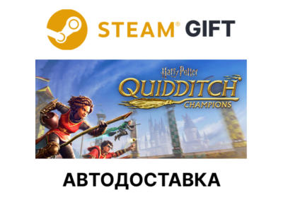 ✅Harry Potter: Quidditch Champions🎁Steam GIFT🌐AUTO🌐