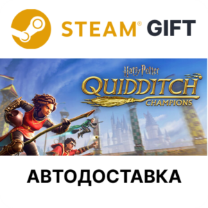 ✅Harry Potter: Quidditch Champions Deluxe🎁Steam🌐AUTO