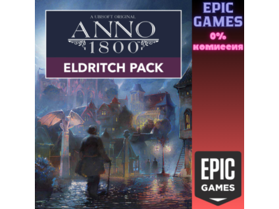 Anno 1800 — Набор «Мистика» ПК EPIC GAMES EGS PC ЭПИК ГЕЙМС ЕГС