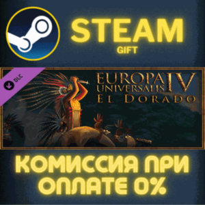 Europa Universalis IV: El Dorado STEAM PC GIFT