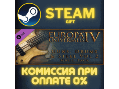 Europa Universalis IV Guns Drums and Steel Volume 2 PC
