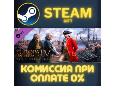 Europa Universalis IV: Rule Britannia STEAM PC GIFT