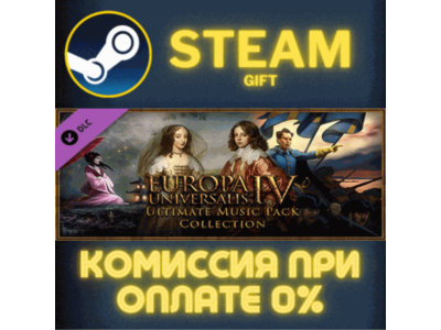 Europa Universalis IV: Ultimate Music Pack STEAM PC