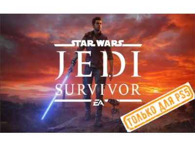 🍓 STAR WARS Jedi: Survivor (PS5/EN) (Rent from 7 days)