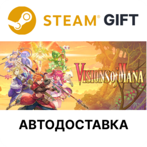 ✅Visions of Mana🎁Steam GIFT🌐Выбор Региона🌐АВТО