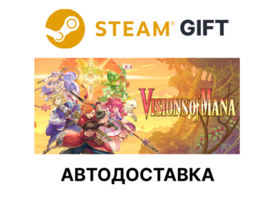 ✅Visions of Mana🎁Steam GIFT🌐Выбор Региона🌐АВТО