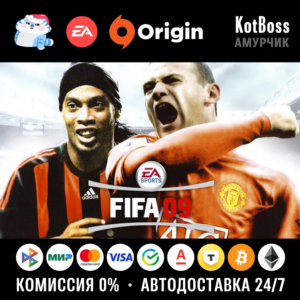 EA Sports FIFA 09 / 2009 | EA / Origin | Ключ | РФ + Мир