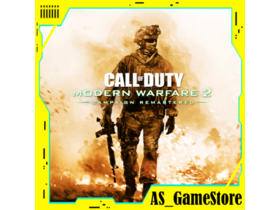 🔵Call of Duty: Modern Warfare 2 Campaign Remastered / Кал оф Дьюти | PS4/PS5 Турция
