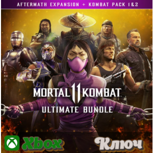 🔑 ULTIMATE-SET MORTAL KOMBAT 11 (DLC) 🔥XBOX KEY