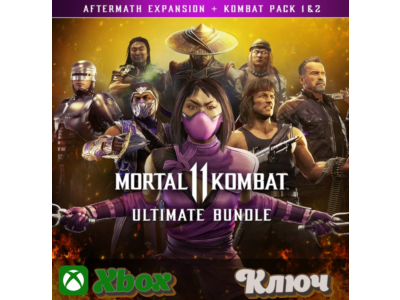 🔑 ULTIMATE-КОМПЛЕКТ MORTAL KOMBAT 11 (DLC) 🔥XBOX КЛЮЧ