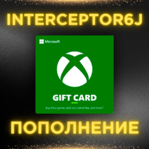 🟦⭐Xbox Gift Card 60 BRL Бразилия⚡XBOX • 💳 0%