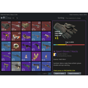 ✅CS2 + СКИНЫ⭐ПЕРЧАТКИ С ИНВЕНТАРЕМ ОТ 100$⭐ПОД FACEIT ⭐