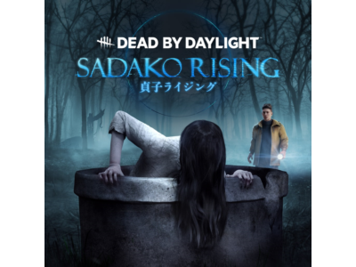 Dead by Daylight: глава Sadako Rising PS4 PS5 ПСН