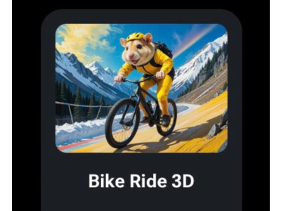 ⚔️🐹🔑 КЛЮЧИ ДЛЯ HAMSTER KOMBAT 🔑Bike Ride 3D ✅🔑