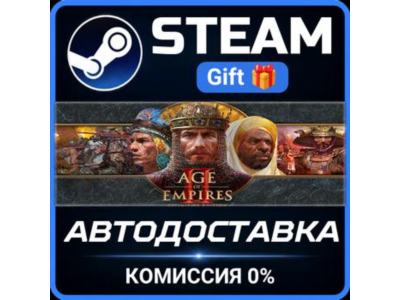 Age of Empires II: Definitive Edition STEAM PC GIFT