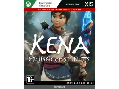 🚀 Kena: Bridge of Spirits (XBOX)