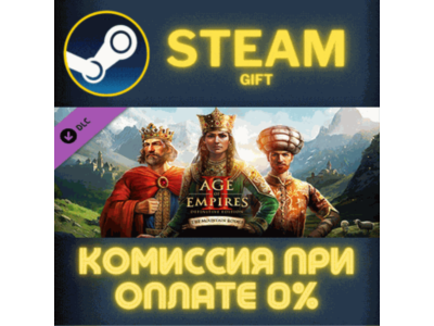 Age of Empires II Definitive Edition The Mountain Royal