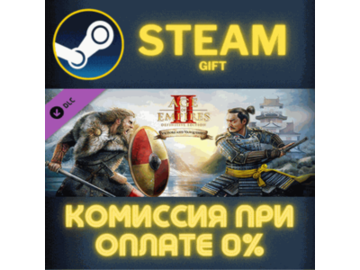 Age of Empires II Definitive Edition Victors and Vanqui