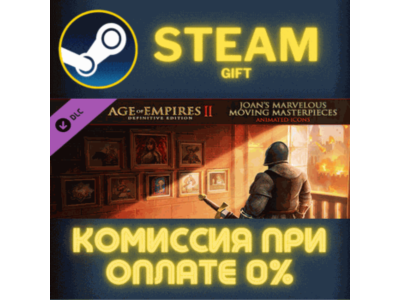 Age of Empires II Definitive Edition Joans Marvelous Mo
