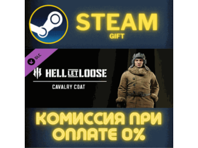 Hell Let Loose - Cavalry Coat STEAM PC GIFT