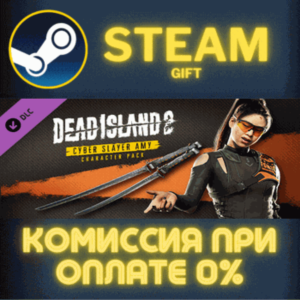 Dead Island 2 - Character Pack: Cyber Slayer Amy STEAM
