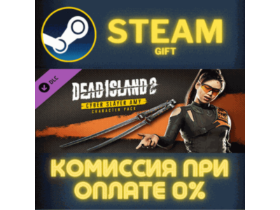 Dead Island 2 - Character Pack: Cyber Slayer Amy СТИМ
