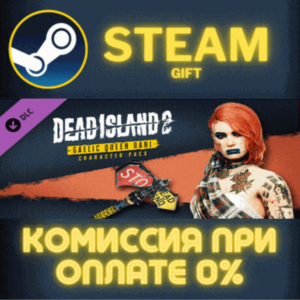 Dead Island 2 Character Pack Gaelic Queen Dani STEAM PC