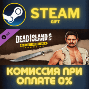 Dead Island 2 Character Pack Jungle Fantasy Ryan STEAM