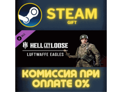 Hell Let Loose - Luftwaffe Eagles STEAM PC GIFT