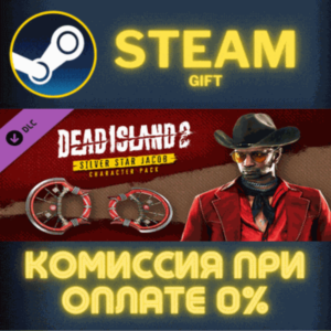 Dead Island 2 Character Pack Silver Star Jacob STEAM PC
