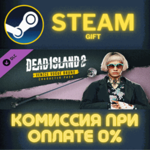 Dead Island 2 Character Pack Venice Vogue Bruno STEAM