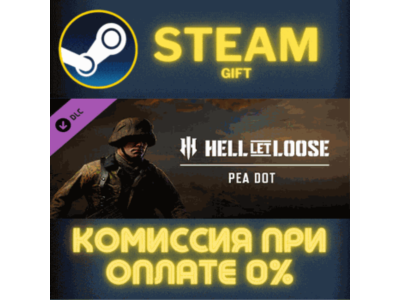 Hell Let Loose - Pea Dot STEAM PC GIFT AUTO DELIVERY