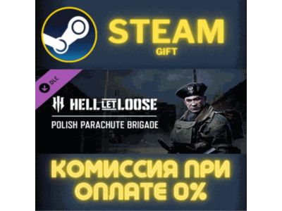 Hell Let Loose - Polish Parachute Brigade STEAM PC GIFT