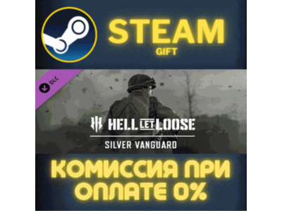Hell Let Loose – Silver Vanguard DLC STEAM PC GIFT