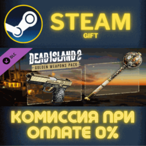 Dead Island 2 - Golden Weapons Pack STEAM PC GIFT