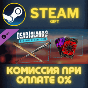 Dead Island 2 - Memories of Banoi Pack STEAM PC GIFT