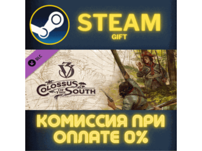 Victoria 3: Colossus of the South STEAM PC GIFT